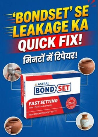 Bondset