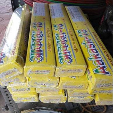 Aakash Welding Electrodes