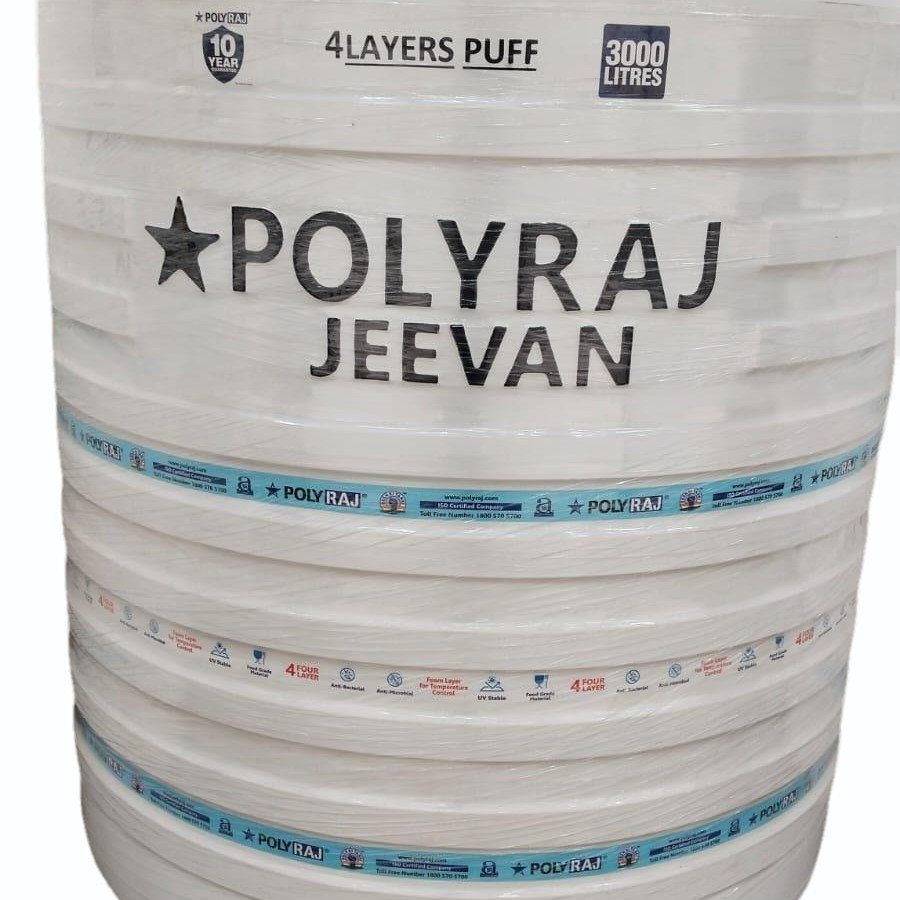 Polyraj water tank 4 layers 1000 Liter
